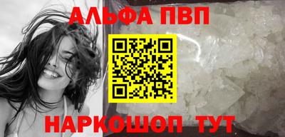дистиллят марихуана Тулун