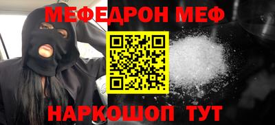 дистиллят марихуана Тулун