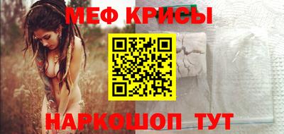сатива Тула