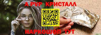 дистиллят марихуана Тулун