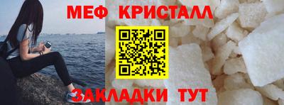 дистиллят марихуана Тулун
