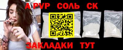 дистиллят марихуана Тулун