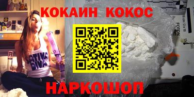 дистиллят марихуана Тулун