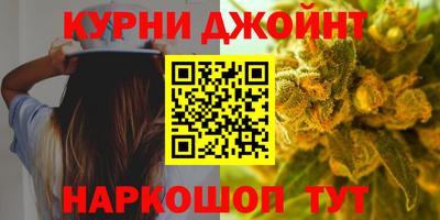 сатива Тула