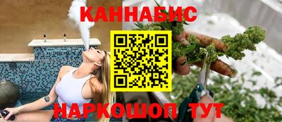 дистиллят марихуана Тулун