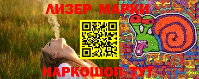 дистиллят марихуана Тулун
