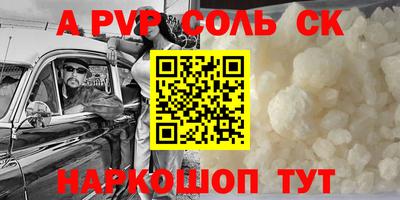 дистиллят марихуана Тулун