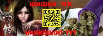 синтетический гашиш Туймазы