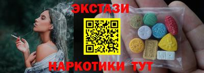 сатива Тула
