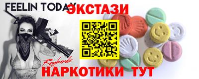 сатива Тула