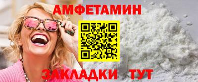 дистиллят марихуана Тулун