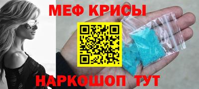 синтетический гашиш Туймазы