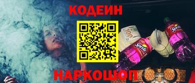 дистиллят марихуана Тулун