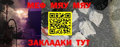 дистиллят марихуана Тулун